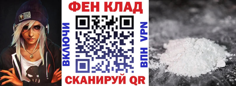 купить наркотик  сайты даркнета клад  АМФЕТАМИН Розовый  Ардатов 