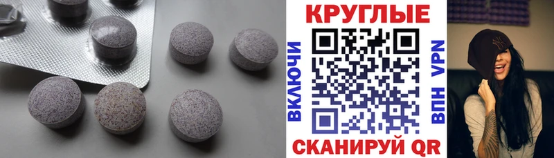 купить наркоту Ардатов Ecstasy Дубай