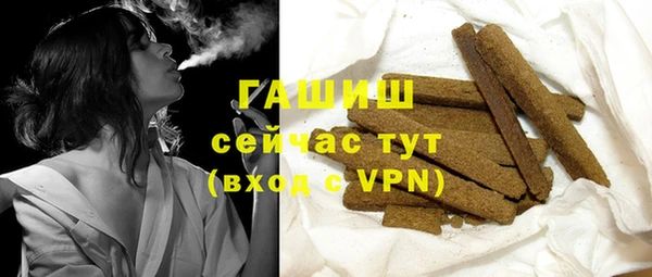 кокаин VHQ Алзамай