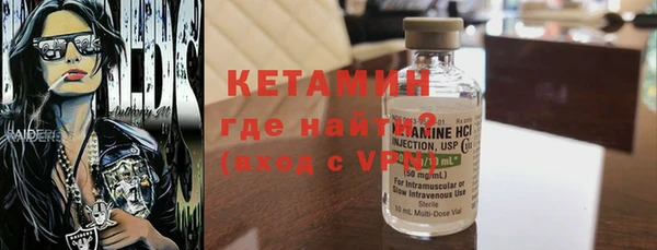 кокаин VHQ Алзамай