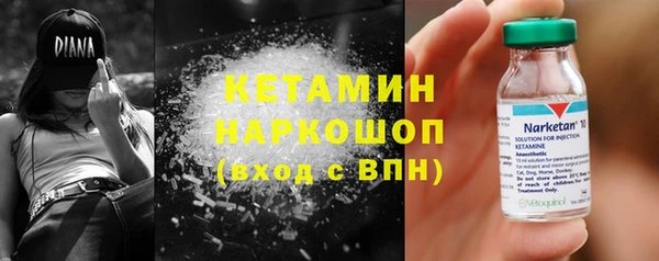 наркотики Алексин