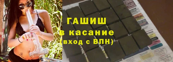 тгк Алексеевка