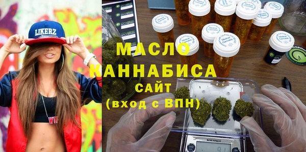 наркотики Алексин