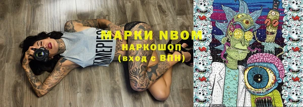 тгк Алексеевка