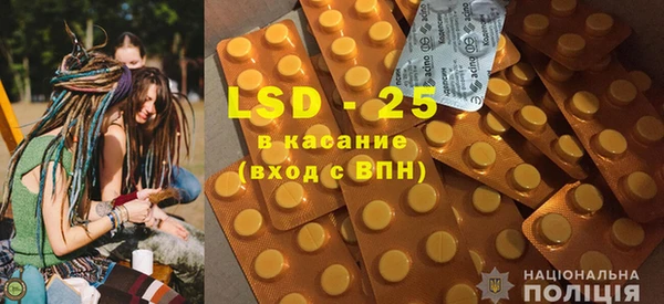 кокаин VHQ Алзамай