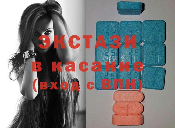 наркотики Алексин
