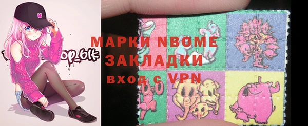 кокаин VHQ Алзамай