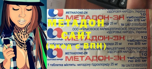 кокаин VHQ Алзамай